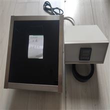 TLC1新品薄层显色加热板