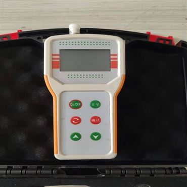 水中二氧化碳测定仪