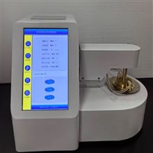 HAD-S9000便携扩散式氧气检测仪 自动闭口闪点测定仪