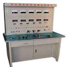 H13675汽车继电器性能综合检测设备