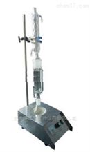 H27952甲苯不溶物测定仪