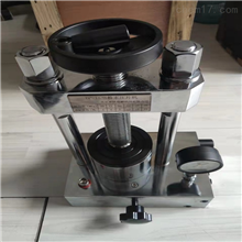 HAD-1790915吨粉末压片机