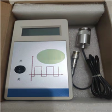 HAD-17845新品振动频率测量仪