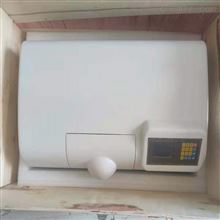 HAD-17762新品数字式自动旋光仪/旋光测定仪