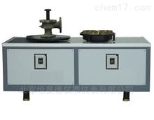 HASFX-150T安阀动态研磨机