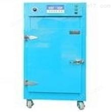 HAD-2茶叶烘干机