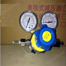 GP-YQ-1两压力调节器