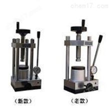 HAD-769YP-15A手动压片机