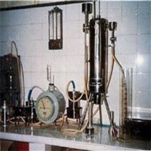 HAD-SY-4水燃气热量计