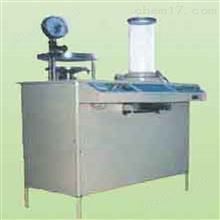 HAD-ZCX-159纸页成型器