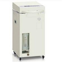 HAD-MLS-3781高压蒸汽灭菌锅