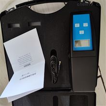 H18041便携式磷酸盐测定仪水质检测仪