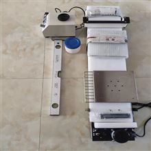 HADTD-II自动薄层铺板机  制板机 不锈钢结构