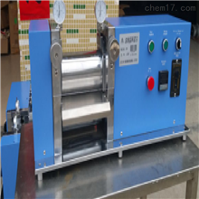 HAD-17513实验台式加热电动辊压机