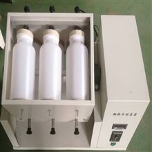 HAD-FZ8翻转振荡器