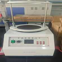 HAD-SLR电动振筛机