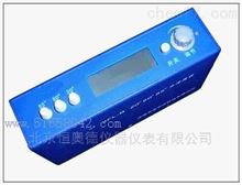 TJF/B206085三角度光泽度仪