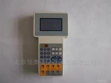 MC-XZJ-3000手持式校验仪